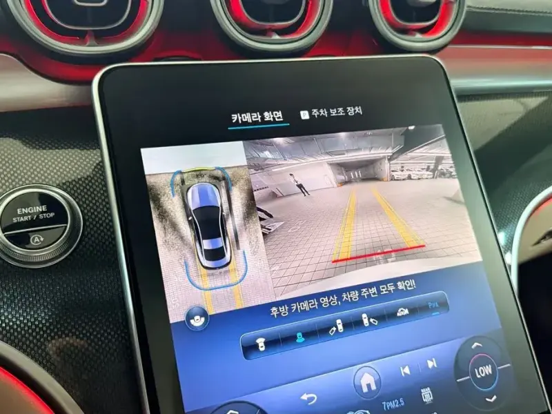 2025 Mercedes-Benz E-Класс с пробегом 15 421 км