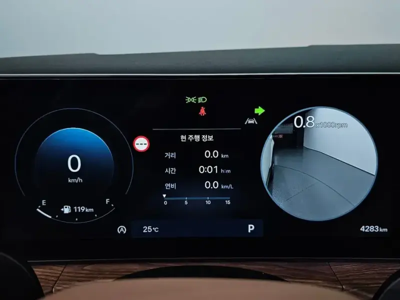 2025 Hyundai Santa Fe с пробегом 4 283 км