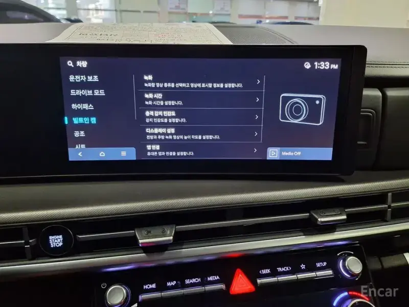 2025 Hyundai Santa Fe с пробегом 15 500 км