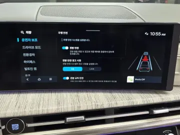 2024 Hyundai Santa Fe с пробегом 33 990 км