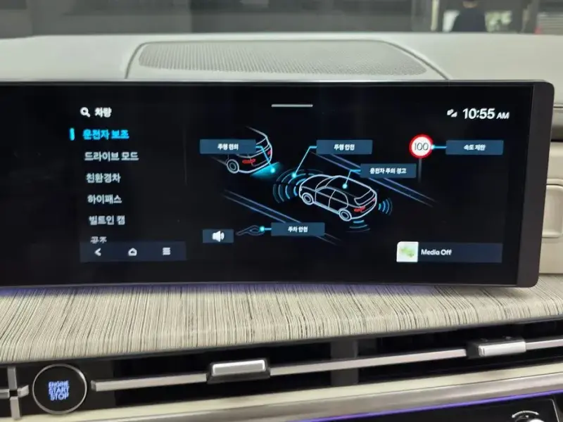 2024 Hyundai Santa Fe с пробегом 33 990 км