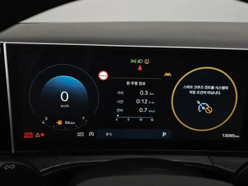 2024 Hyundai Santa Fe с пробегом 13 085 км