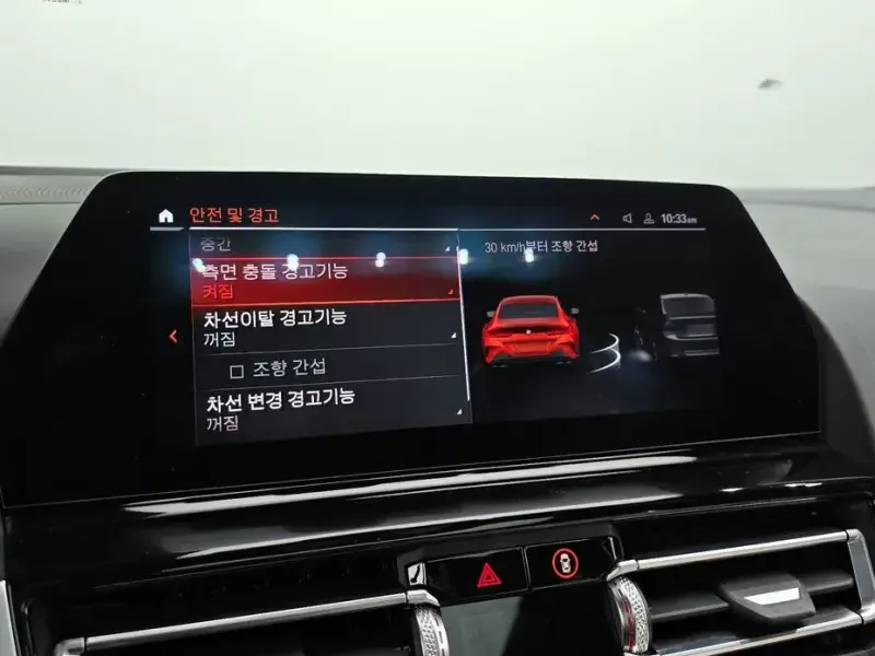 2020 BMW 8 серии с пробегом 59 399 км