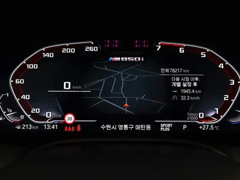 2022 BMW 8 серии с пробегом 78 220 км