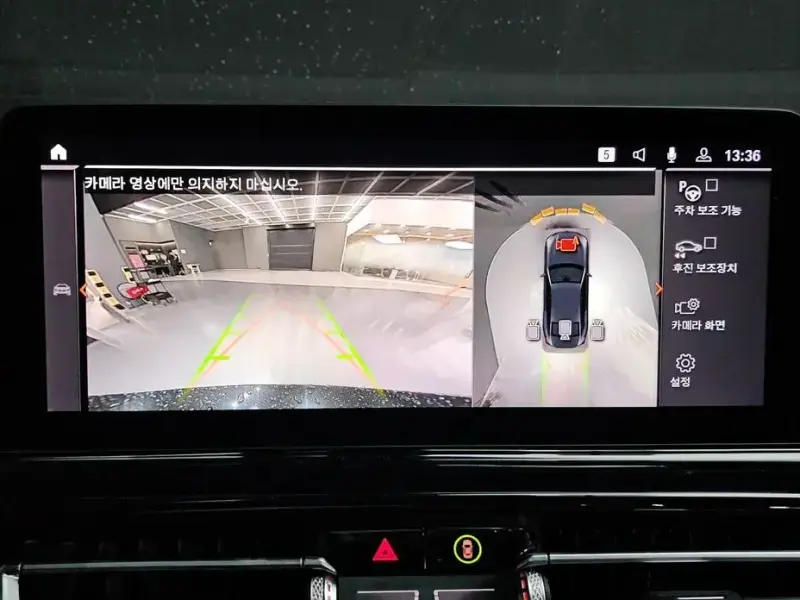 2024 BMW 8 серии с пробегом 24 519 км