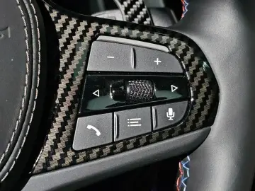 2024 BMW 8 серии с пробегом 24 519 км
