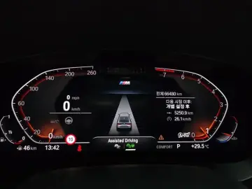 2022 BMW 6 серии с пробегом 66 480 км