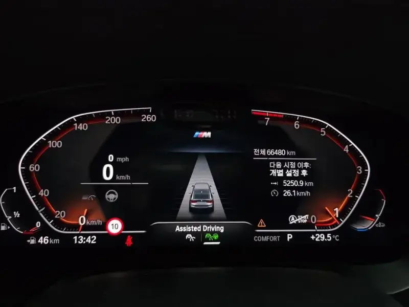 2022 BMW 6 серии с пробегом 66 480 км