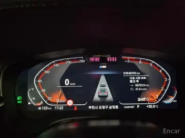 2024 BMW 6 серии с пробегом 66 787 км