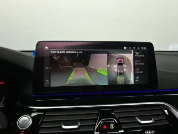 2021 BMW 6 серии с пробегом 48 035 км