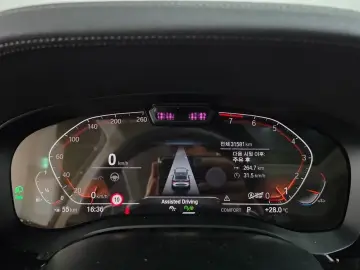 2022 BMW 6 серии с пробегом 31 581 км