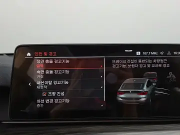 2022 BMW 6 серии с пробегом 31 581 км