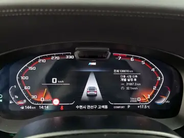 2020 BMW 6 серии с пробегом 106 616 км