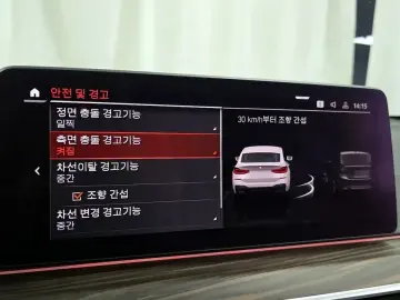 2020 BMW 6 серии с пробегом 106 616 км