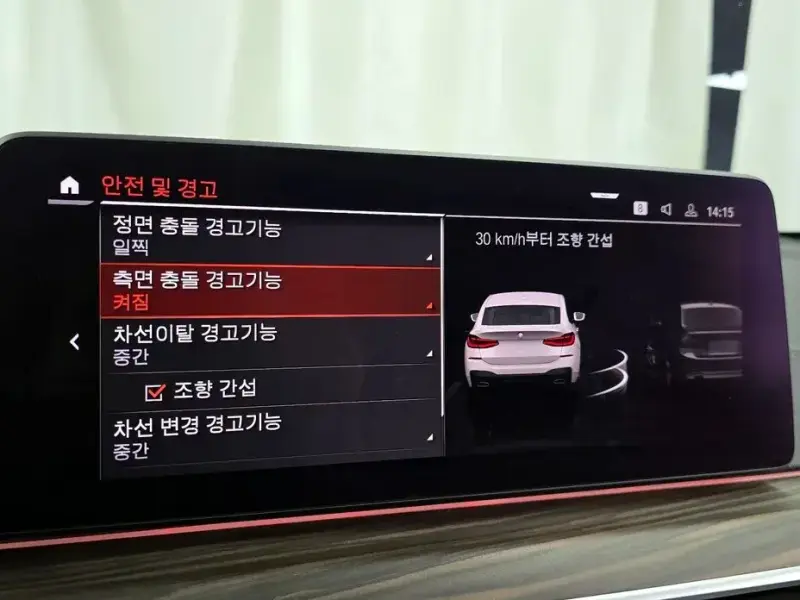 2020 BMW 6 серии с пробегом 106 616 км
