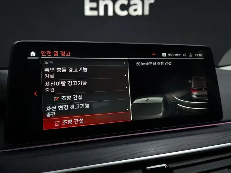 2020 BMW 6 серии с пробегом 114 957 км