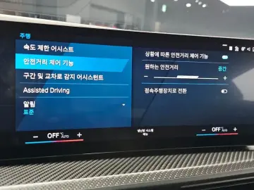 2023 BMW XM с пробегом 30 218 км