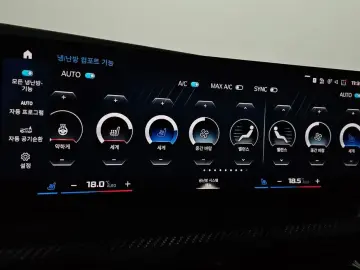 2023 BMW XM с пробегом 30 218 км