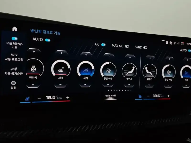 2023 BMW XM с пробегом 30 218 км