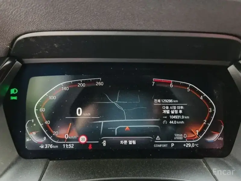 2022 BMW Z4 с пробегом 130 330 км