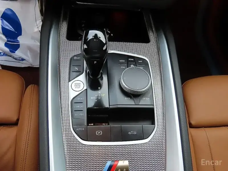 2021 BMW Z4 с пробегом 18 000 км