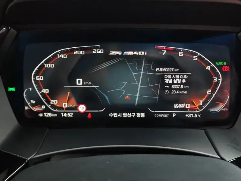 2019 BMW Z4 с пробегом 60 227 км