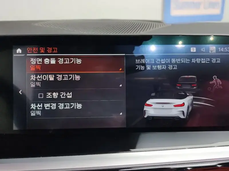 2019 BMW Z4 с пробегом 60 227 км