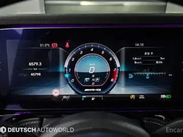 2020 Mercedes-Benz G-Класс с пробегом 45 781 км