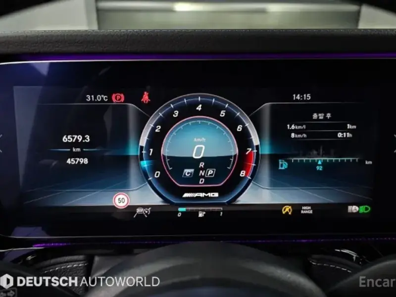 2020 Mercedes-Benz G-Класс с пробегом 45 781 км