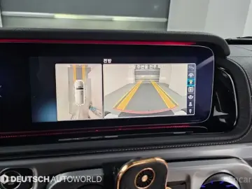 2020 Mercedes-Benz G-Класс с пробегом 45 781 км