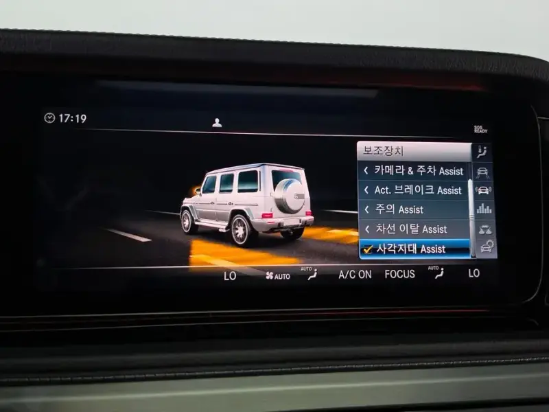 2019 Mercedes-Benz G-Класс с пробегом 37 875 км