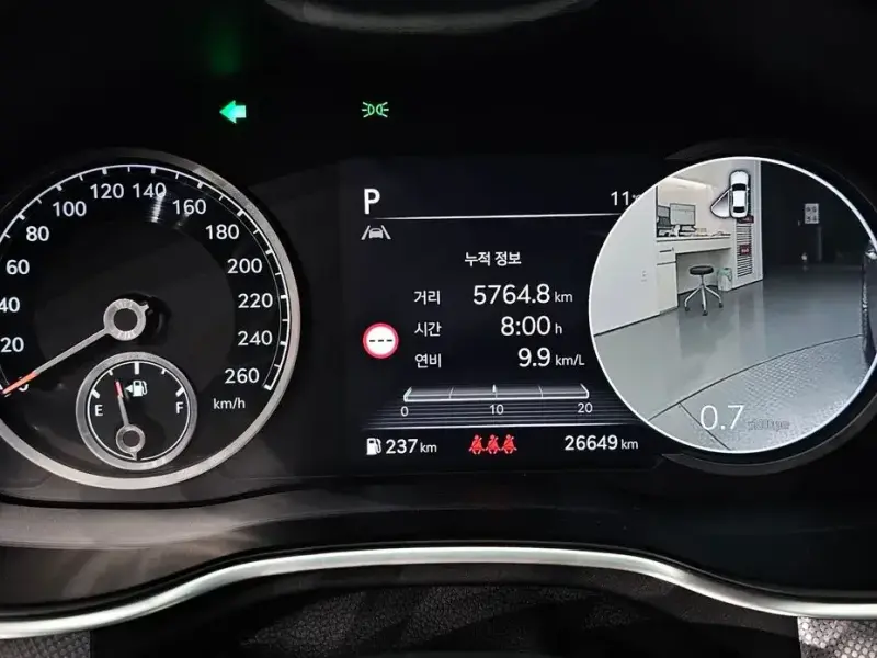 2023 Genesis G80 с пробегом 26 649 км