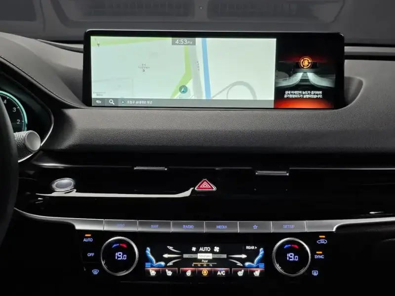 2023 Genesis G80 с пробегом 16 061 км