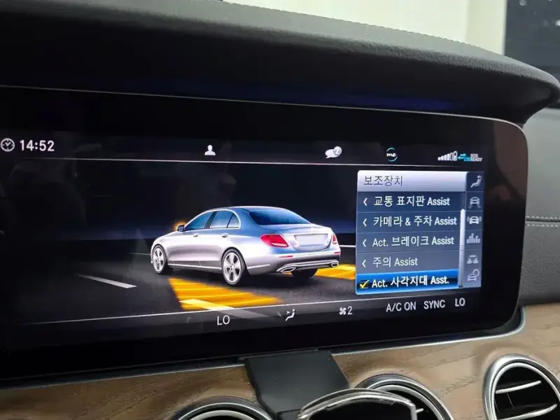 2020 Mercedes-Benz E-Класс с пробегом 67 842 км