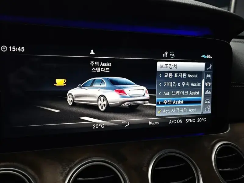 2020 Mercedes-Benz E-Класс с пробегом 103 958 км