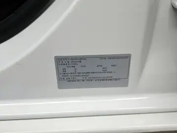 2020 Mercedes-Benz E-Класс с пробегом 67 842 км