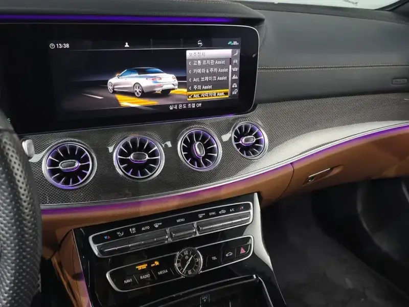 2020 Mercedes-Benz E-Класс с пробегом 26 696 км