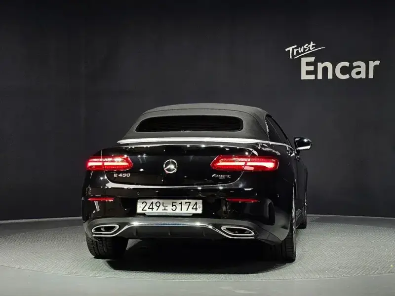 2020 Mercedes-Benz E-Класс с пробегом 8 584 км