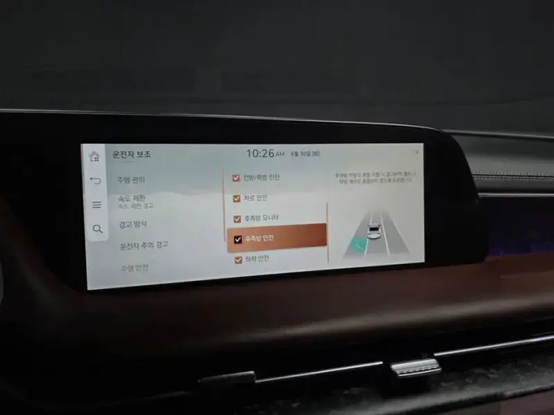 2023 Genesis G90 с пробегом 77 327 км