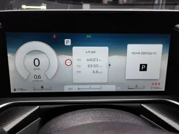 2023 Genesis G90 с пробегом 75 992 км