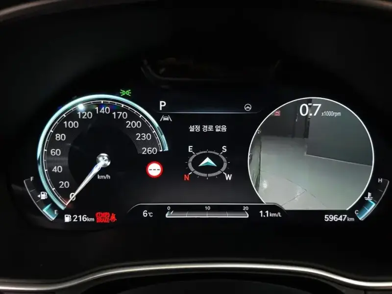 2023 Genesis GV80 с пробегом 59 647 км