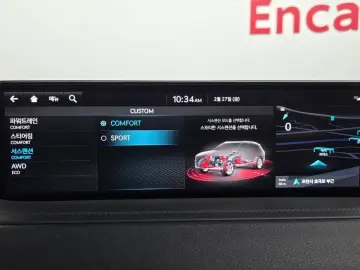 2023 Genesis GV80 с пробегом 59 647 км