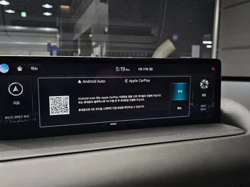 2023 Genesis GV80 с пробегом 45 325 км