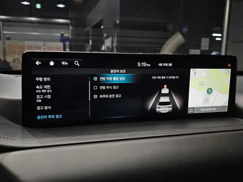 2023 Genesis GV80 с пробегом 45 325 км
