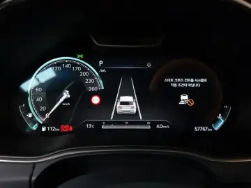 2023 Genesis GV80 с пробегом 57 767 км