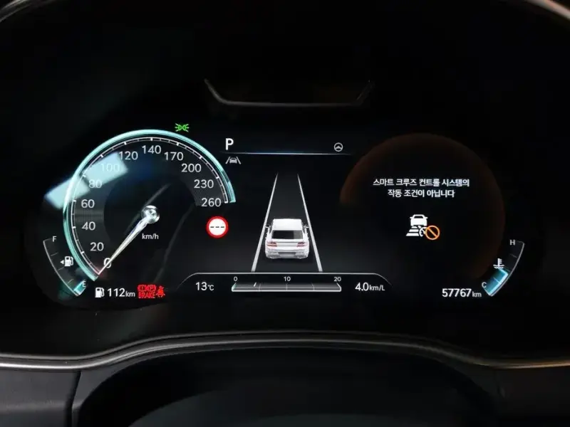 2023 Genesis GV80 с пробегом 57 767 км