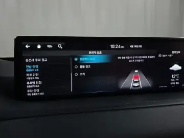 2023 Genesis GV80 с пробегом 57 767 км