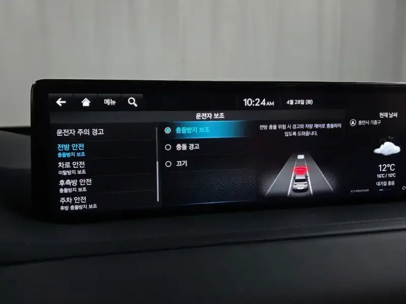 2023 Genesis GV80 с пробегом 57 767 км