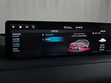 2023 Genesis GV80 с пробегом 57 767 км