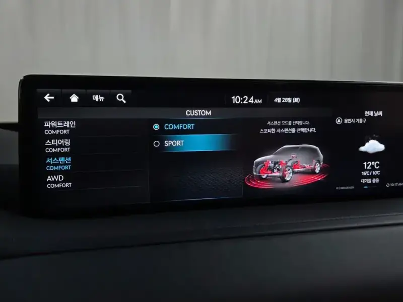 2023 Genesis GV80 с пробегом 57 767 км